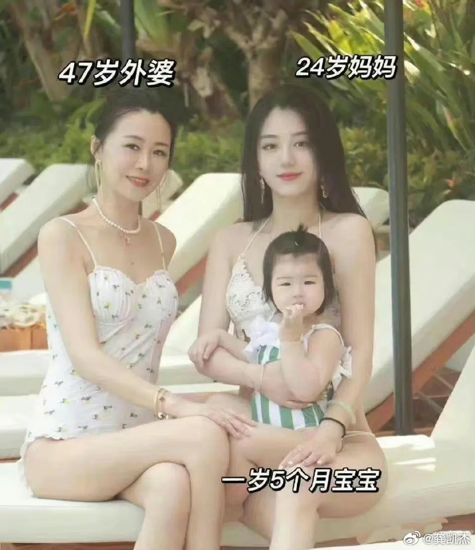 47岁就做外婆了，还有比她年轻的吗？