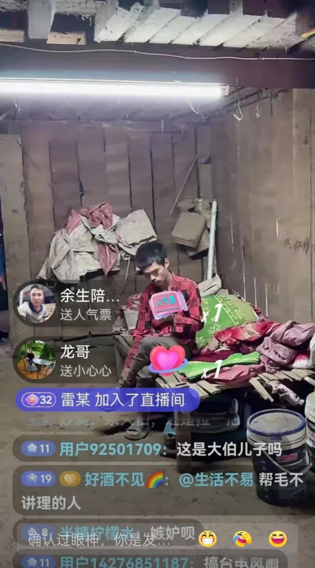 小陈最近又是在闹哪样？
八家村的豪宅都盖起来了，丈母娘也改嫁表叔了，小陈眼下正准