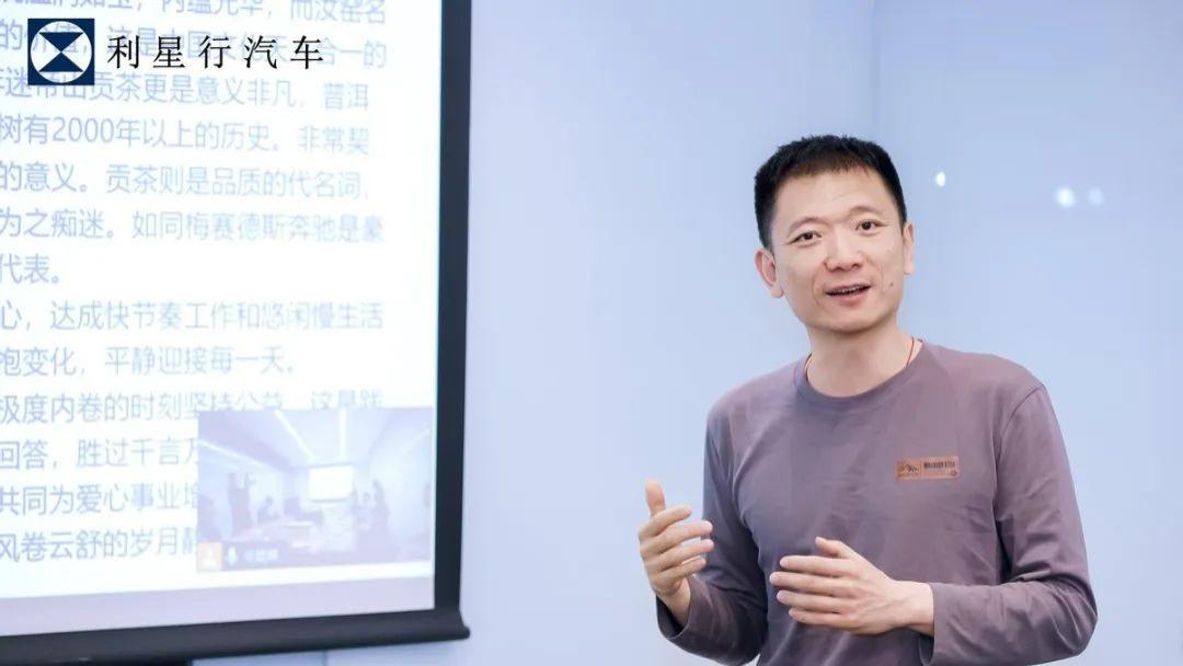 利星行公益：雨过天晴云破处，以爱之名耀未来