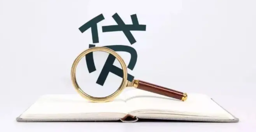 江西贵溪，女子汪某急需10万元资金，于是她找到黄某某，在黄某某的授意下，汪某给自