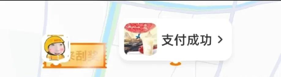 今天莎莎粉有点手足无措，拿着钱不知道该怎么支持莎莎。
因为看到的美味生活业务涵盖