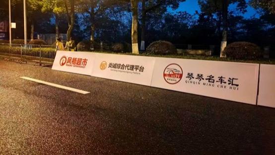 巴滨路沸腾！18000名跑者与城市共赴无限可能