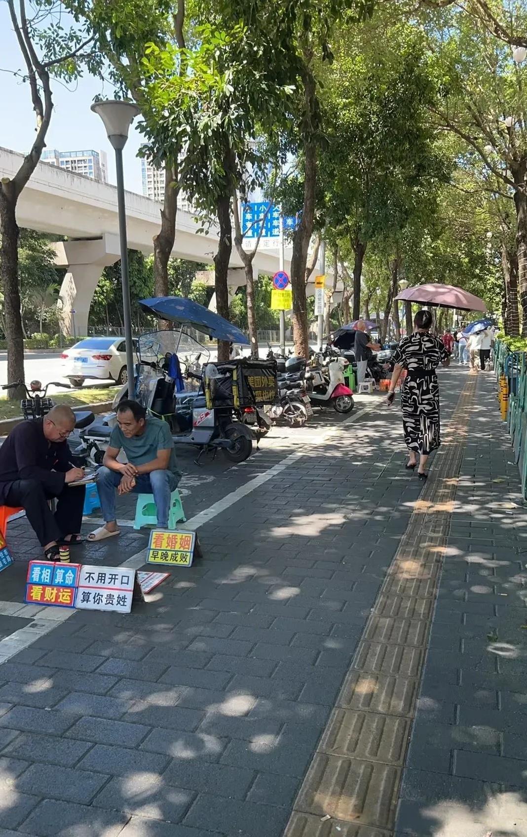 路边占卜预测可信吗
卦测有缘人，不是你碰到会占卜的都会周易的
会周易多，不懂五行