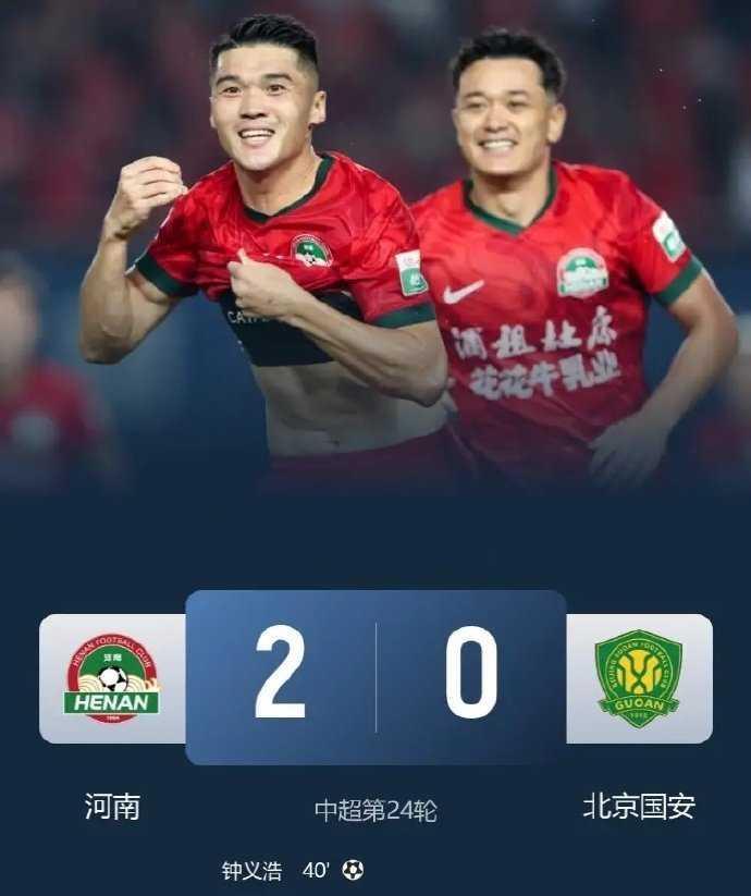 北京国安这场太拉胯了，全场就2脚射正，跟河南的23脚狂轰滥炸比起来，简直像没睡醒