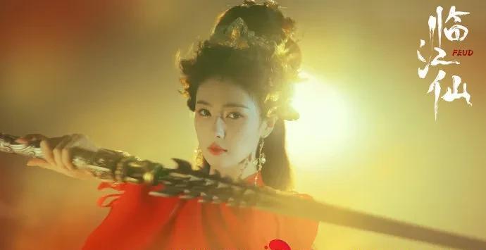 #临江仙#粉丝必看！宝子们，面对营销号黑稿，别吵别辩，直接拉黑才是王道！他们就等