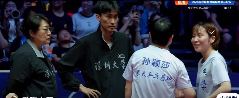 没想到深大今天女双是孙颖莎和平野美宇。
就说今天一热身的时候，莎莎和平野一直在唠