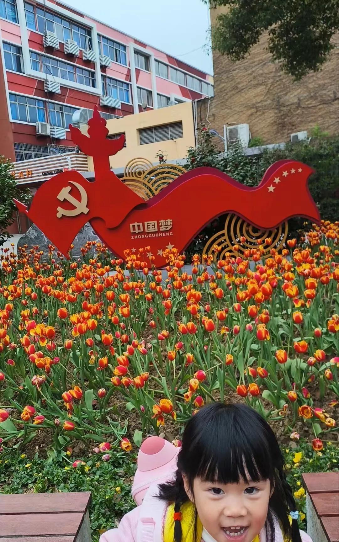 与孩子们玩牌到12.30
上床就呼噜了
一觉睡到天亮
6.20从美好甜蜜的梦中醒