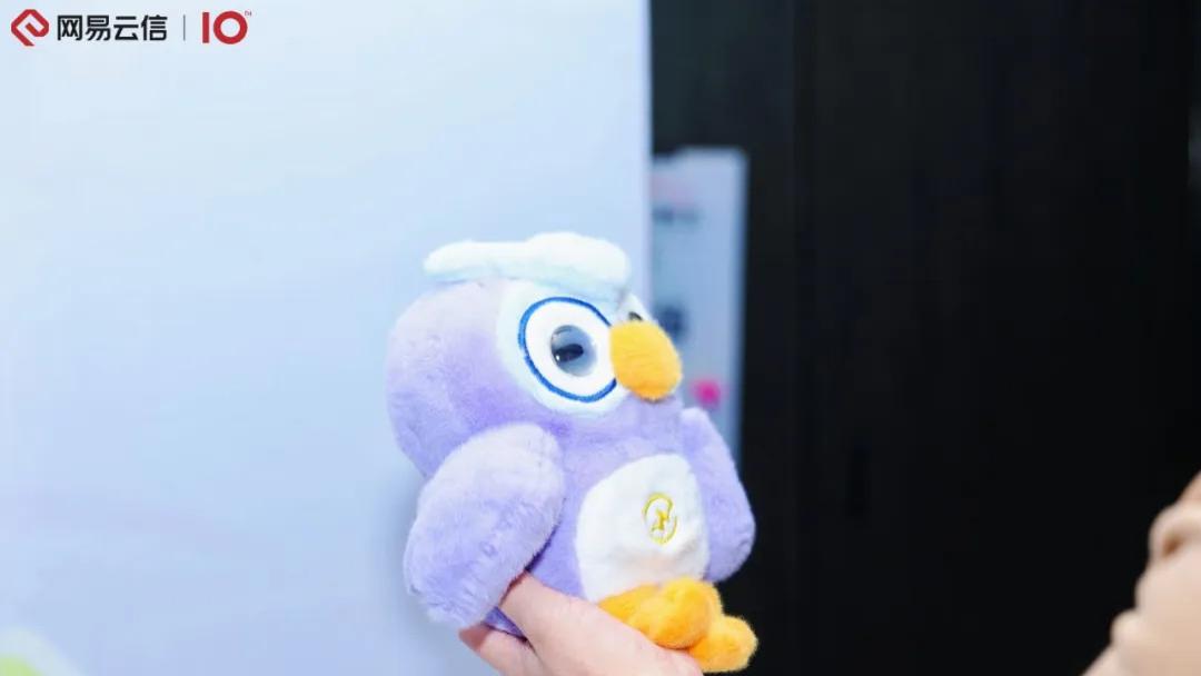 网易云信拥抱下一个十年，能否成为AI领航者