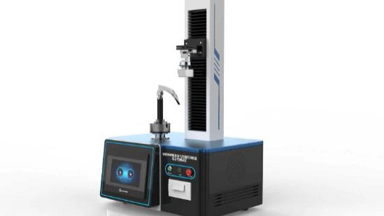 LT-Z119 麻醉和呼吸设备气管插管用喉镜综合性测试仪 YY 0499-2023 符合标准