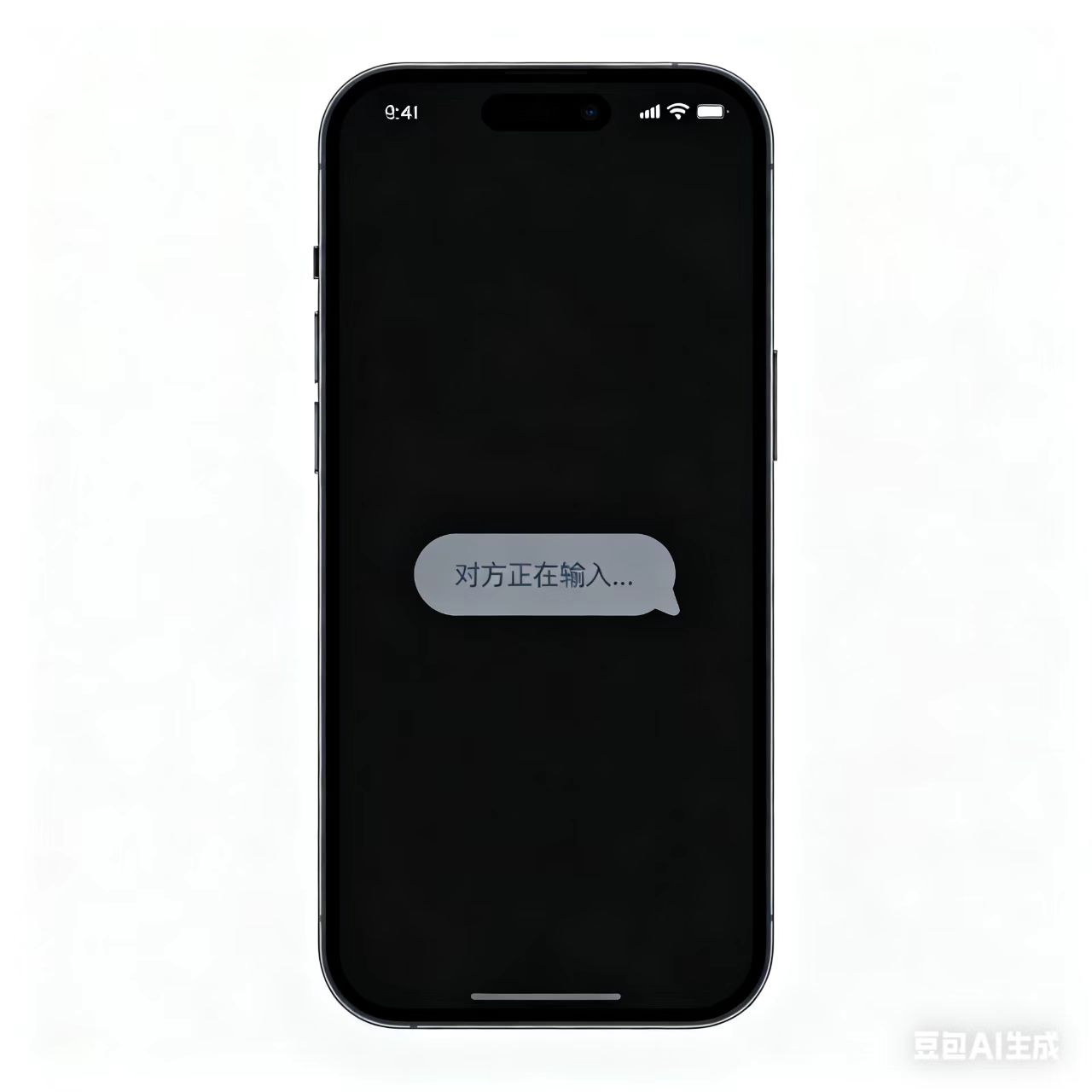 “对方正在输入…”是当代酷刑