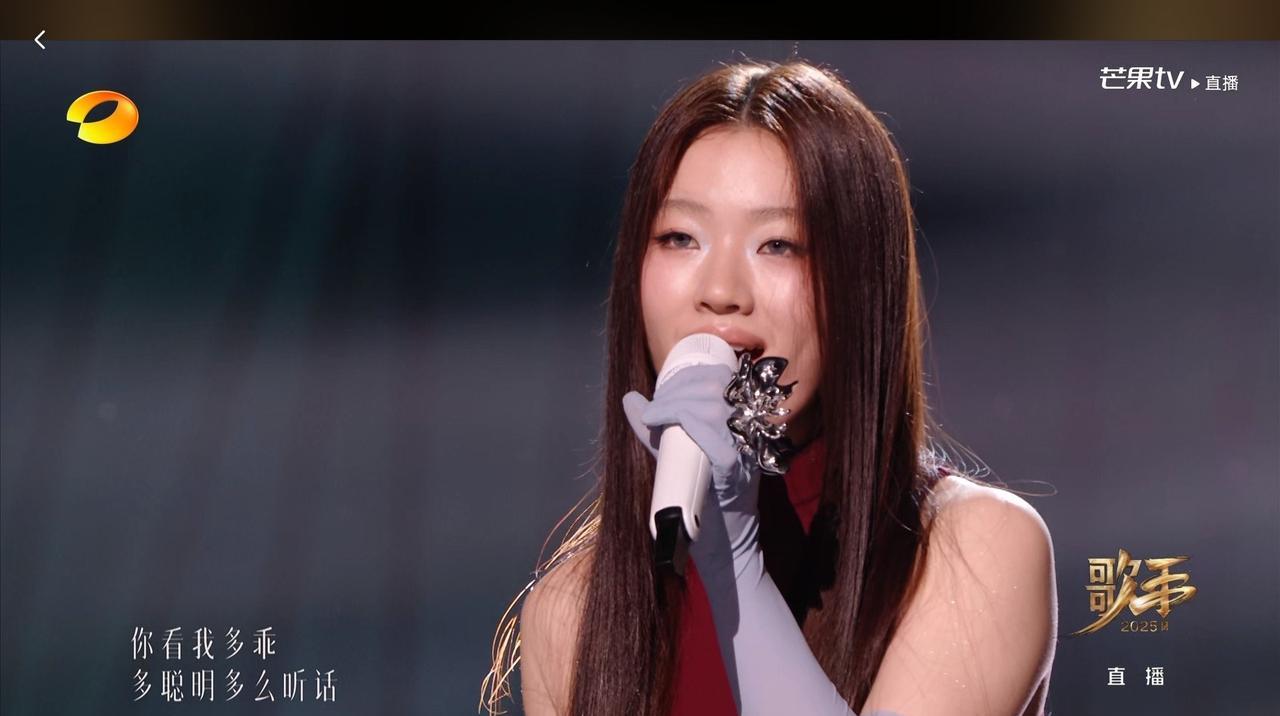 单依纯唱的《李白》这么拉垮的吗？
本来满怀期待想听不一样的“李白”
听个开头都受