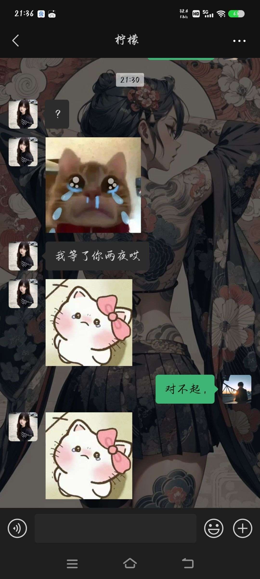 怎么办朋友们！怎么办朋友们！