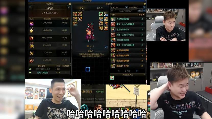 旭旭宝宝红狗转剑魂，噩梦循环10s98通关，尽显职业差距