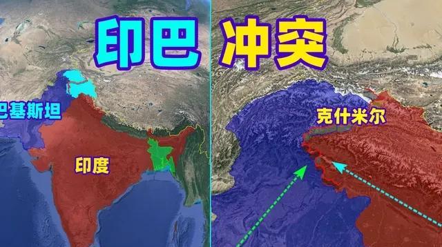 #印巴局势# 据路透社援引印度政府消息人士的话称，印军针对巴基斯坦和查谟和克什米