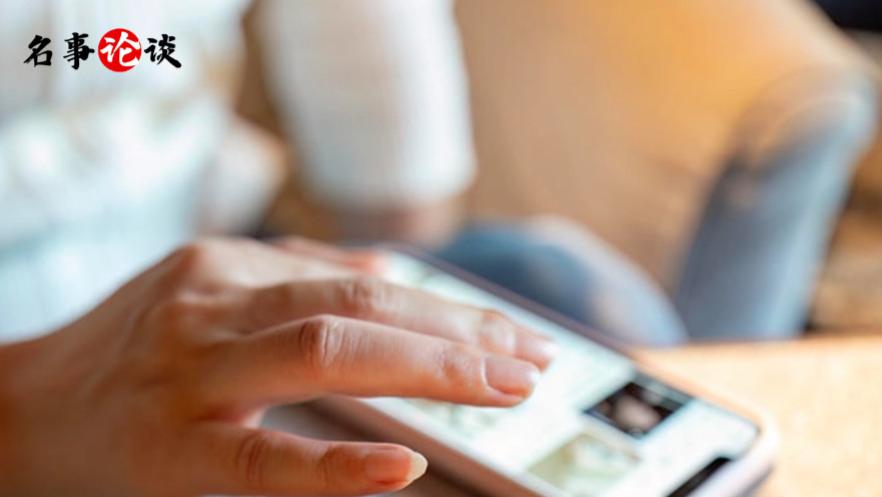 00后女孩花5000买陌生人“服务”引热议，网友表示理解：情感刚需