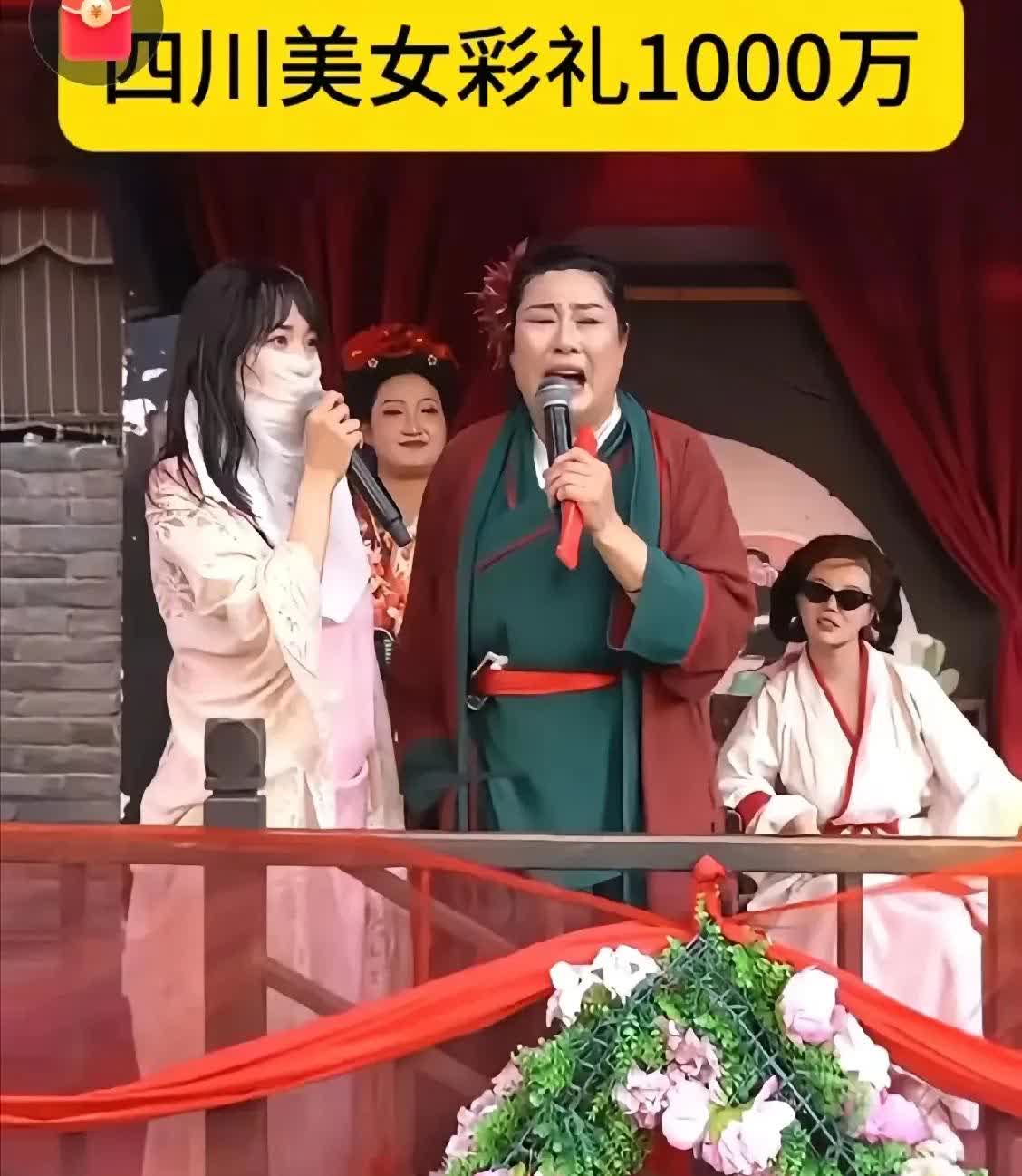 这位28岁相亲女子给所有女人上了一课

在热门的王婆说媒节目上，一位来自四川