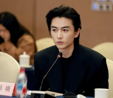 陈晓参加大生意人研讨会，规格很高啊