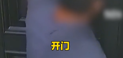 “太可怕了！”8月11日，河北石家庄，一男子因为家里的冰箱坏了，于是便在网上找了