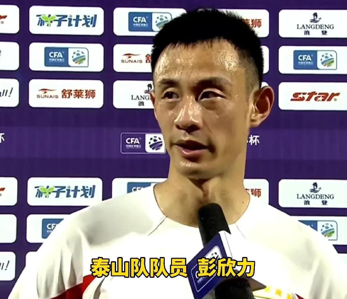 崔康熙没让彭欣力出征长春，而是首发5外援取得了一场胜利，排名再次来到第四位。
下