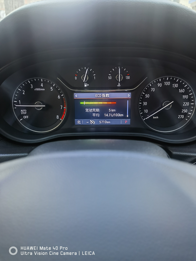 23款君威真实油耗探讨
市区五公里，跑不起来的话，就是这个油耗14.7。我要是走