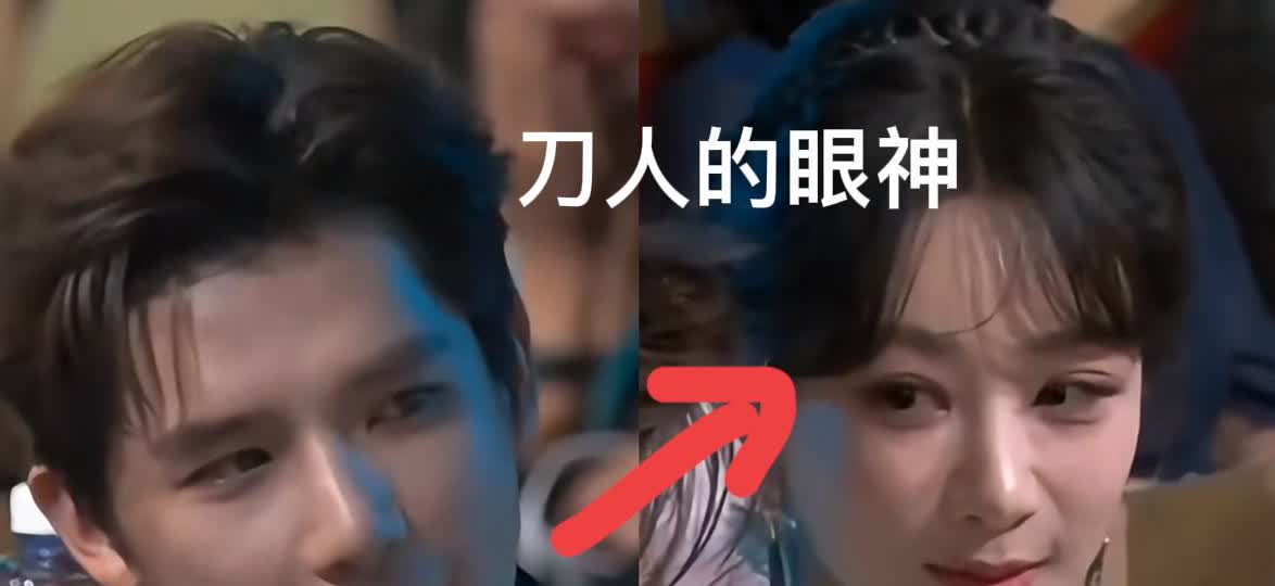 王安宇差点没把杨紫送走
真是笑发财了！
杨紫也没想到会被王安宇坑吧，不仅在开