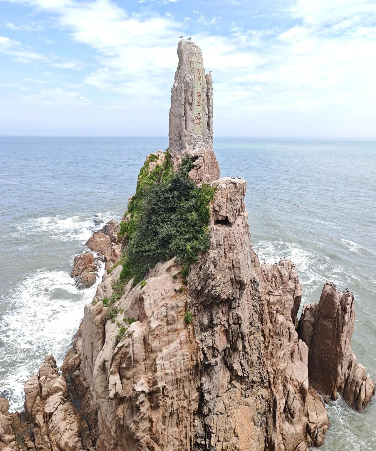 成山头，不尽头
     今天来到了中国的好望角、山东荣成市的成山头。
    