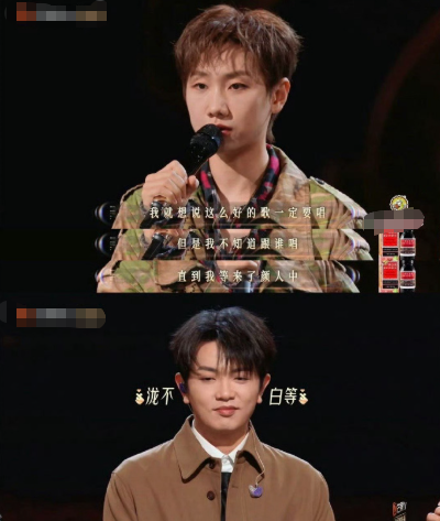 颜人中遇上汪苏泷，碰撞出不一样的火花!合唱后泷泷让展示“核嗓”，颜人中乖乖响应，