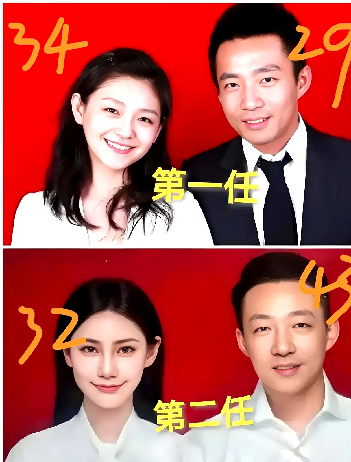 汪小菲的两段婚姻引发热议：29岁时娶了34岁的大S，如今43岁又娶了32岁的马晓