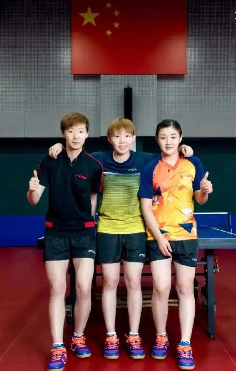 国乒三位旋风女将——王曼昱、陈梦和朱雨玲！
你是谁的粉丝？