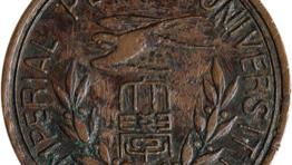 情人眼里出西施—体育藏品三万件的李祥馆长眼里的14件“宝贝”