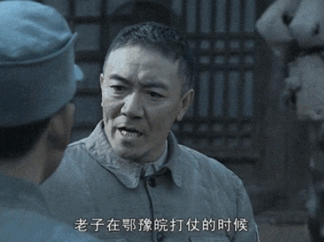 2004年，《亮剑》经费只有900万，原先主演邀请的是唐国强，但唐国强嫌100万