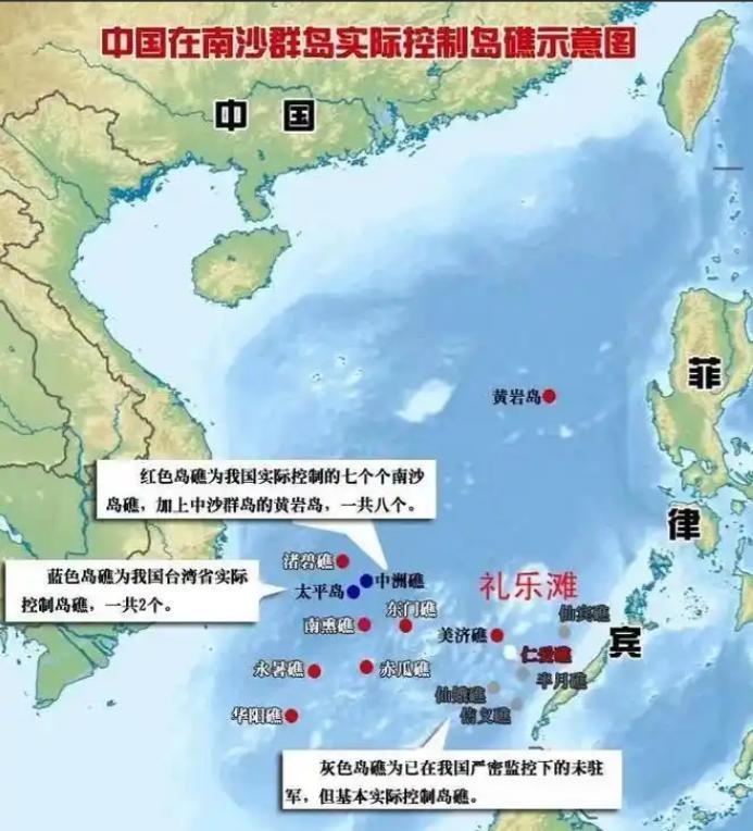 最近菲律宾在南海跳得很欢，又是非法坐滩军舰，又是联合美军搞演习。可他们忘了，南海