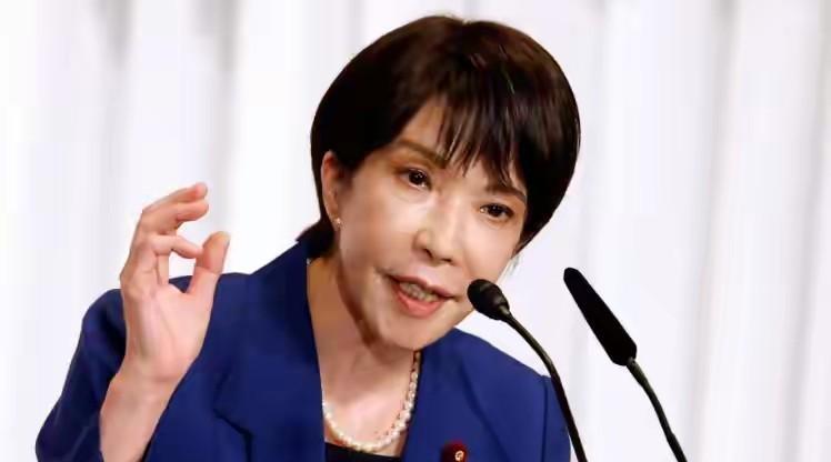 高市早苗：该来总会来，不过也无所谓了
高市早苗还是凭借资历上的优势，当选了小日子