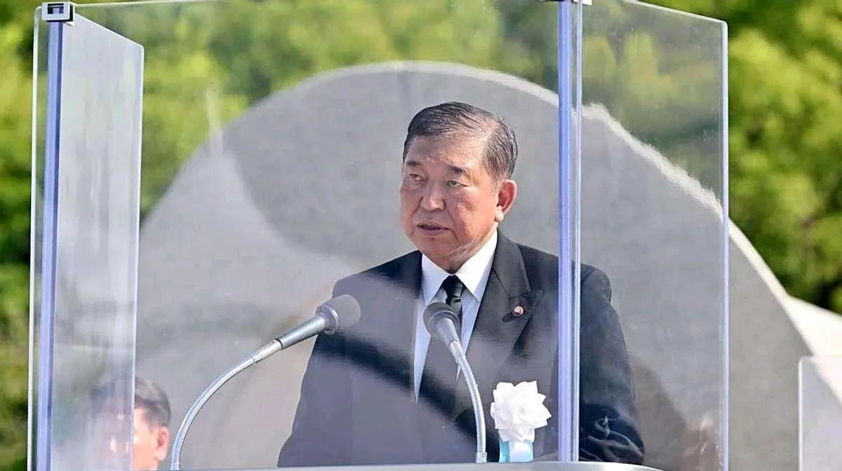 石破茂发表讲话了！
这一次日本首相石破茂发表讲话，是关于广岛长崎被投原子弹轰炸8