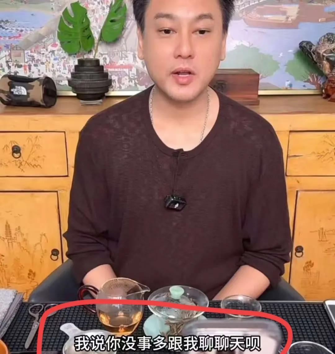 看到朱孝天前头删掉明道
现在又删掉贾玲
我学心理的朋友告诉我，朱孝天这个人需要去