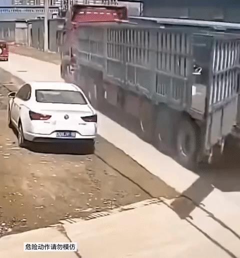 大车：跟我走吧，现在就出发[我想静静]