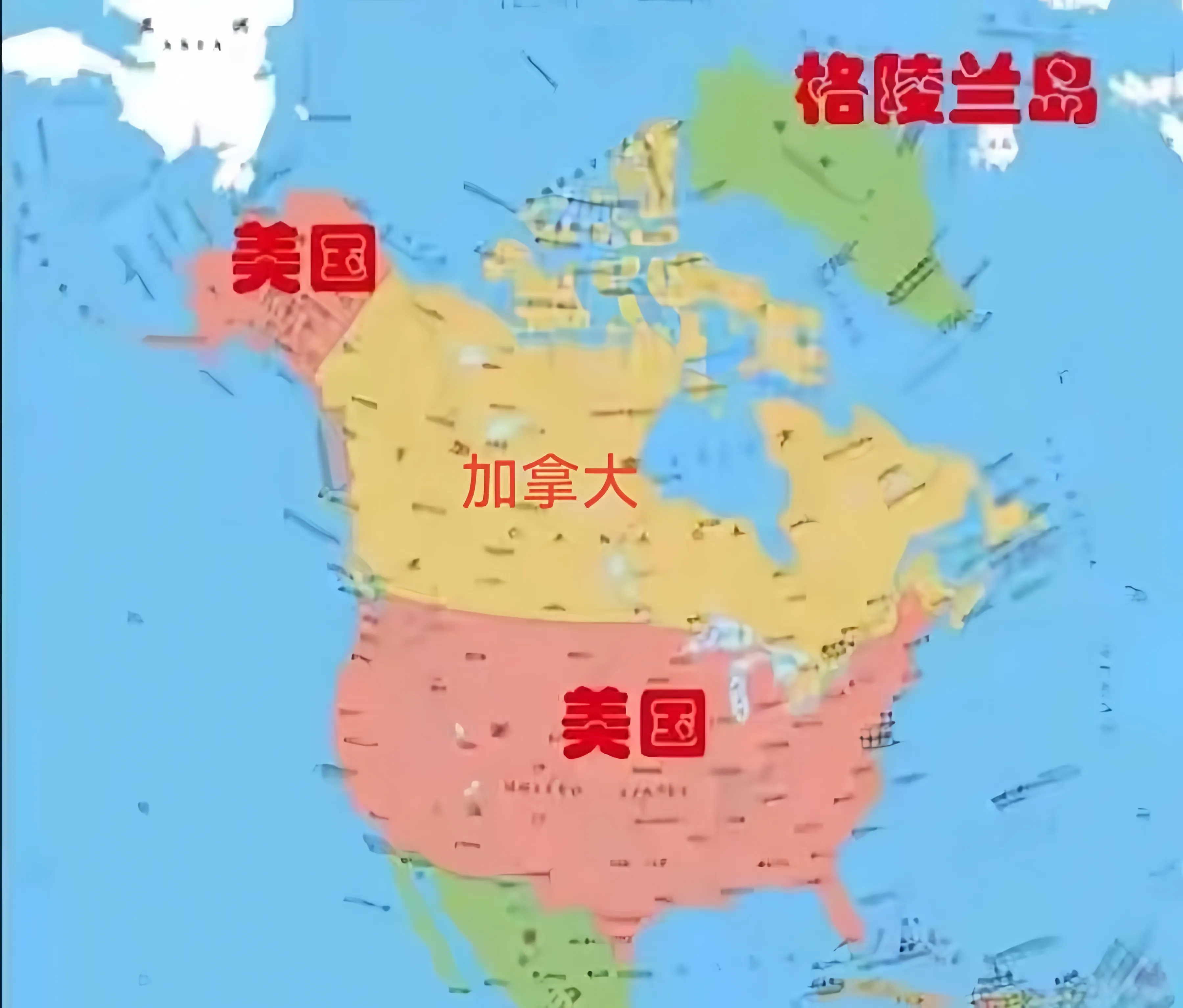 格陵兰岛问题上，丹麦是孤立无援的。
俄罗斯对此问题也是选择沉默不语的。欧盟对此问