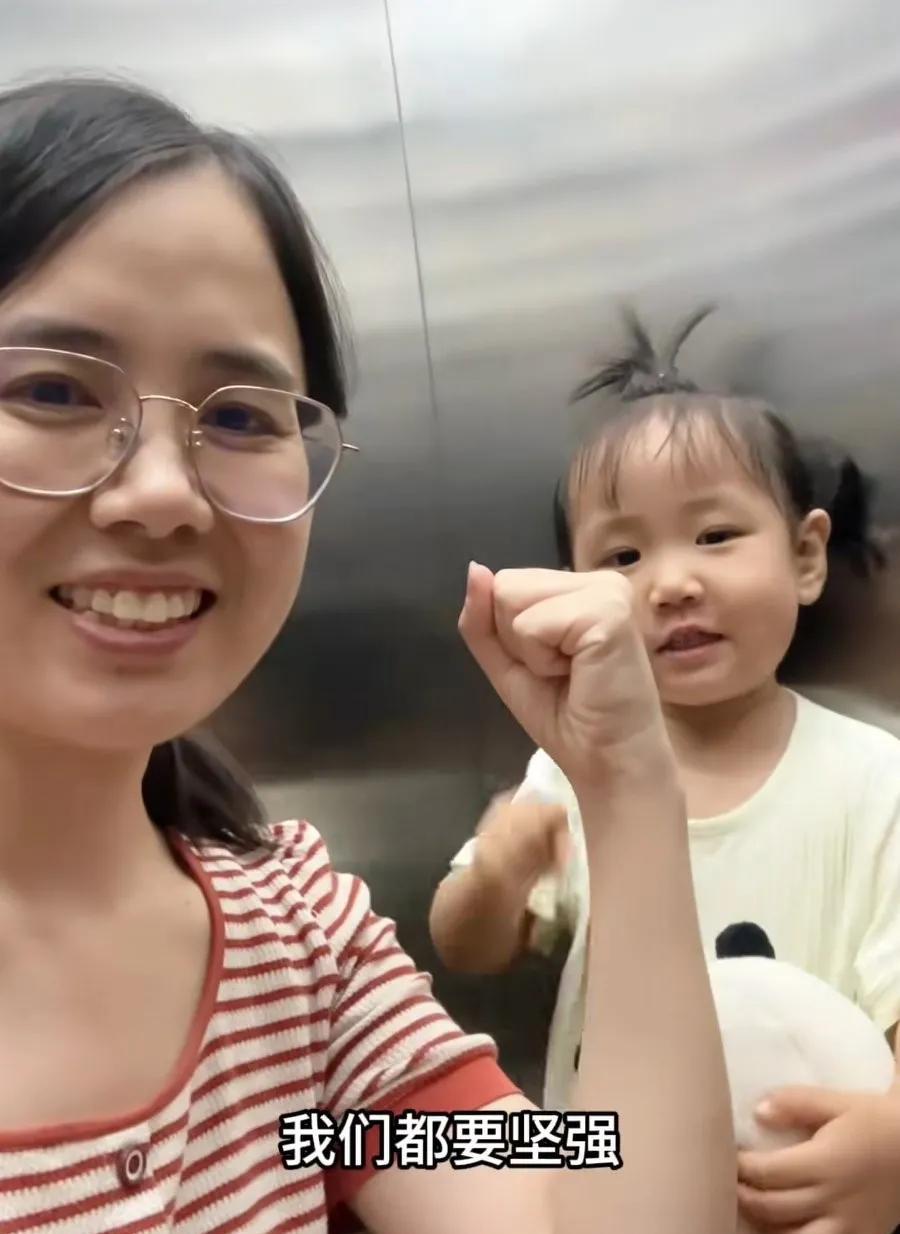 苏子在北京，很少哭，她哭了，牵扯着多少人的不忍心啊！
Nt值是孕检的第一大考！苏