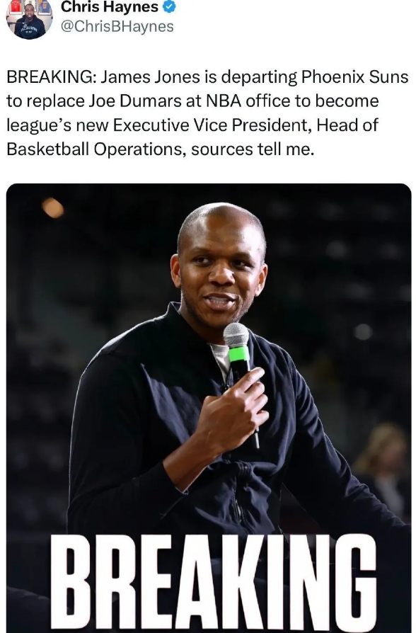 詹姆斯·琼斯代替离职的乔·杜马斯，成为了NBA的执行副总裁和篮球运营主管。他将主