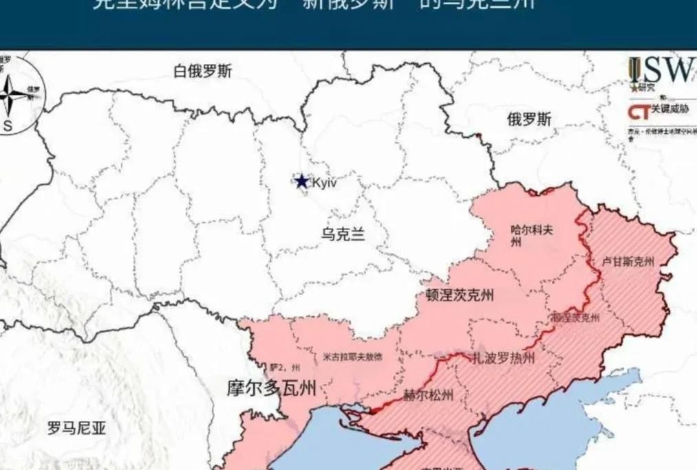 特朗普普京通话后乌克兰命运





震惊！特朗普和普京煲了一个多小时的电话粥，