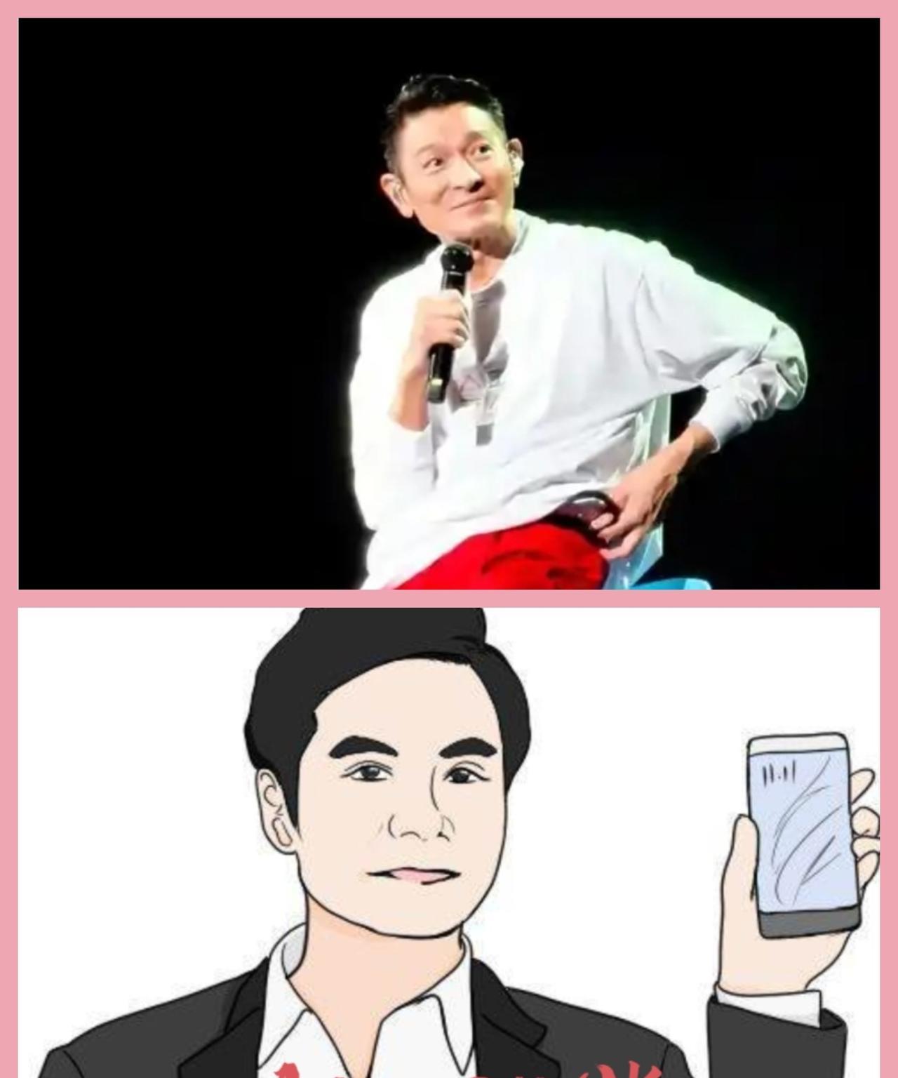 为什么非要对比，
一个全能艺人，
一个北京首富，
风马牛不相及。
如果非要对比，