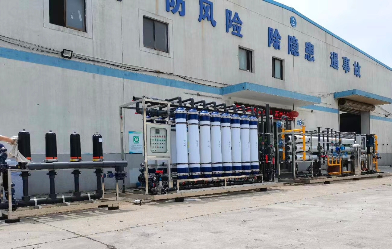 江苏客户订购15t/h电子级超纯水设备