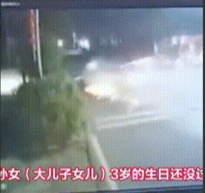 借车酿大祸！车主因“猪队友”行为一同吃官司

 2024年9月，河南信阳上演了一