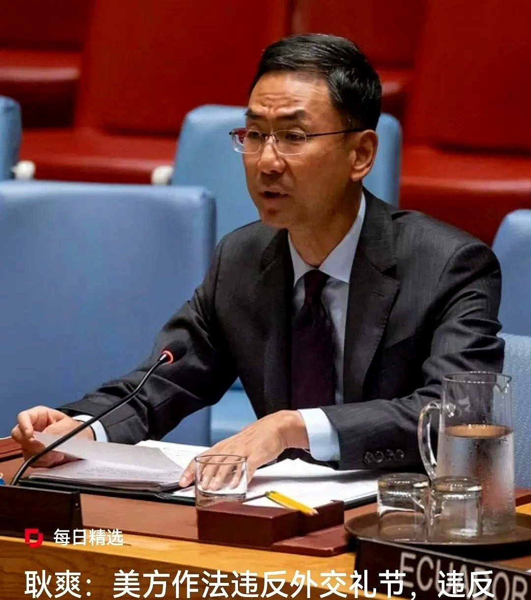 联合国搬去俄罗斯咋样











想过没，联合国这地方，老出幺蛾子。动