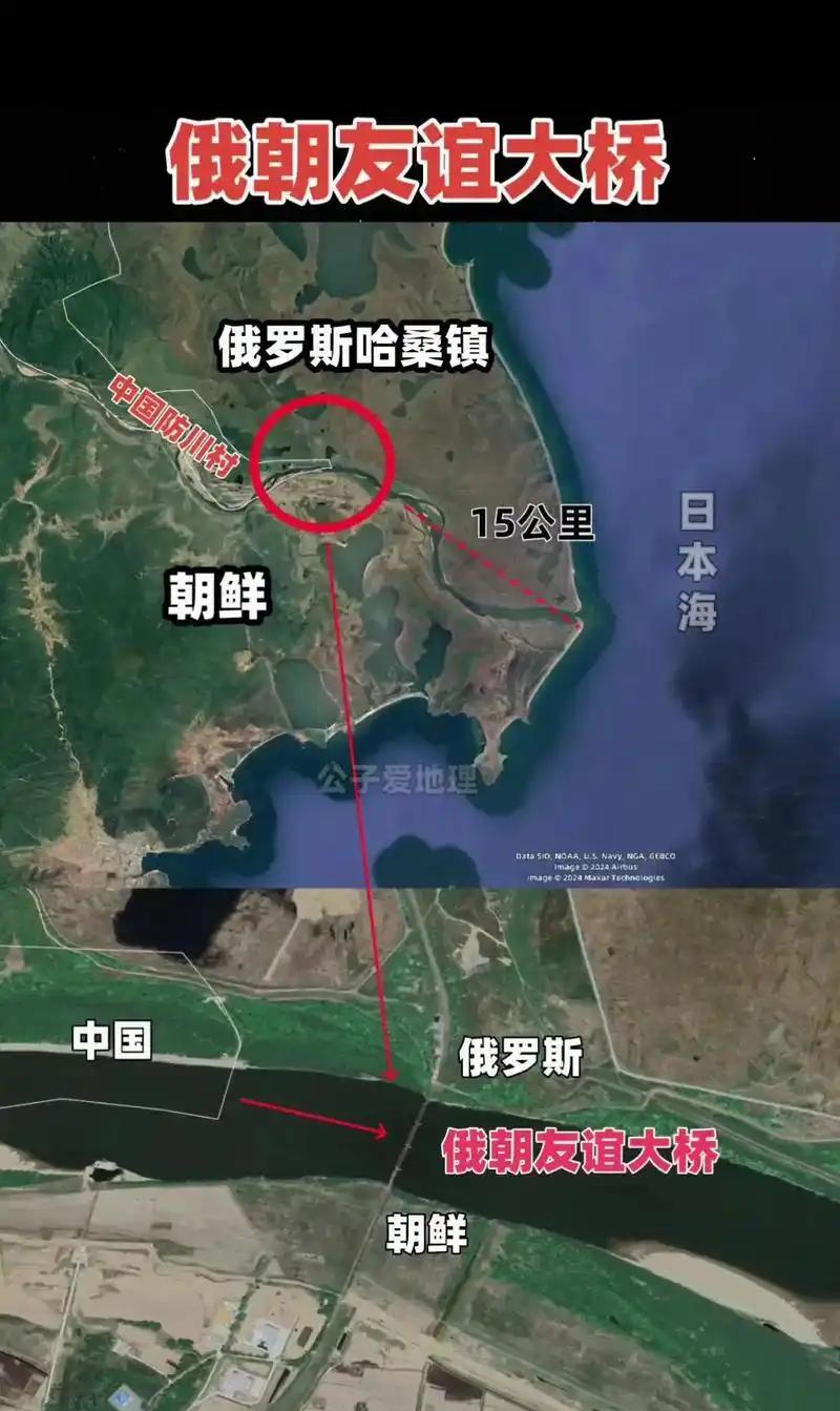 乌克兰说要炸毁图们江上的俄棒铁路桥！
如果乌克兰真的干了，我高低要支持一下乌克兰