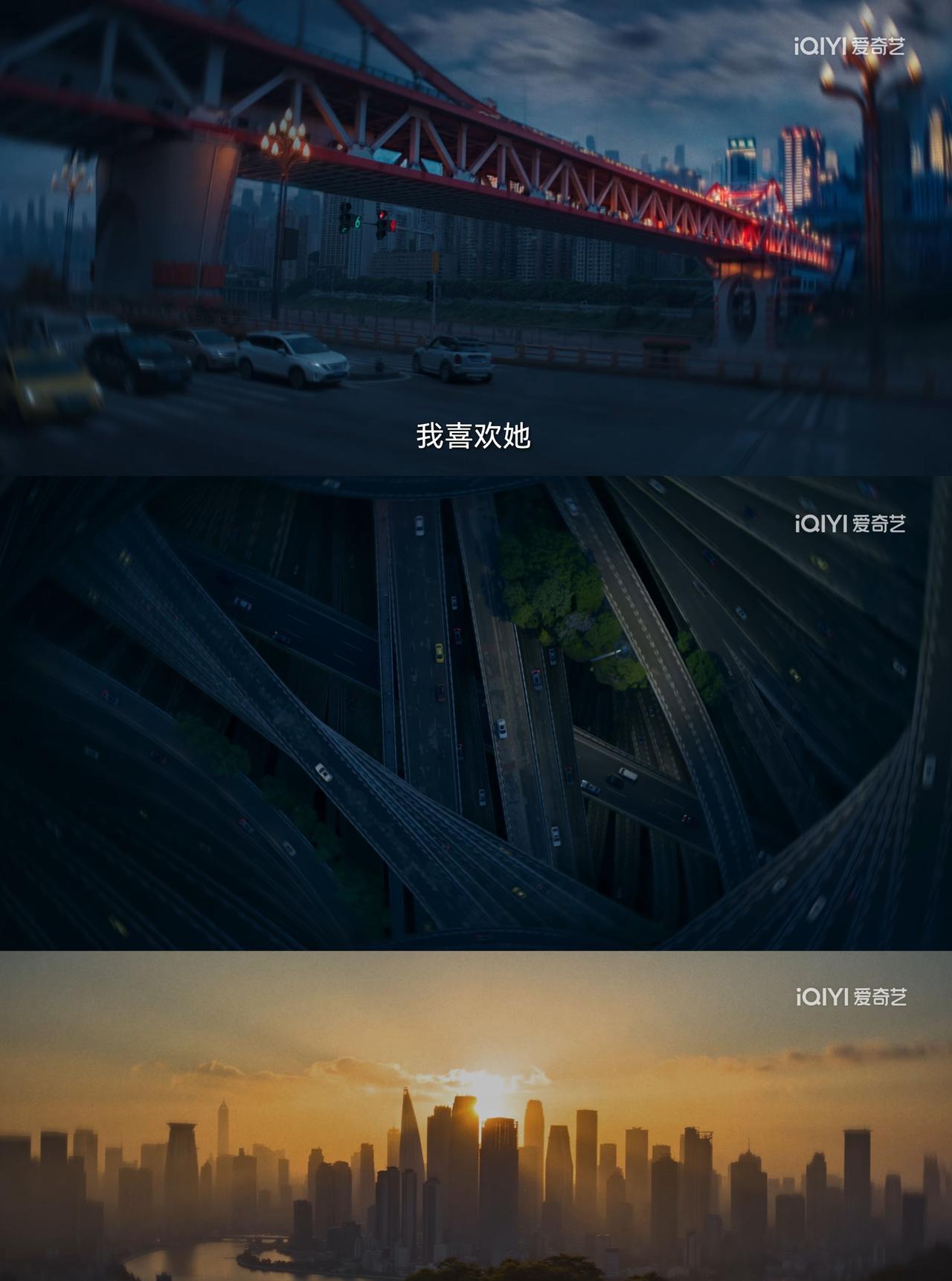 《在人间》这部电视剧，
最大的亮点，不是只有8集，
也不是请来了赵丽颖做女主，而