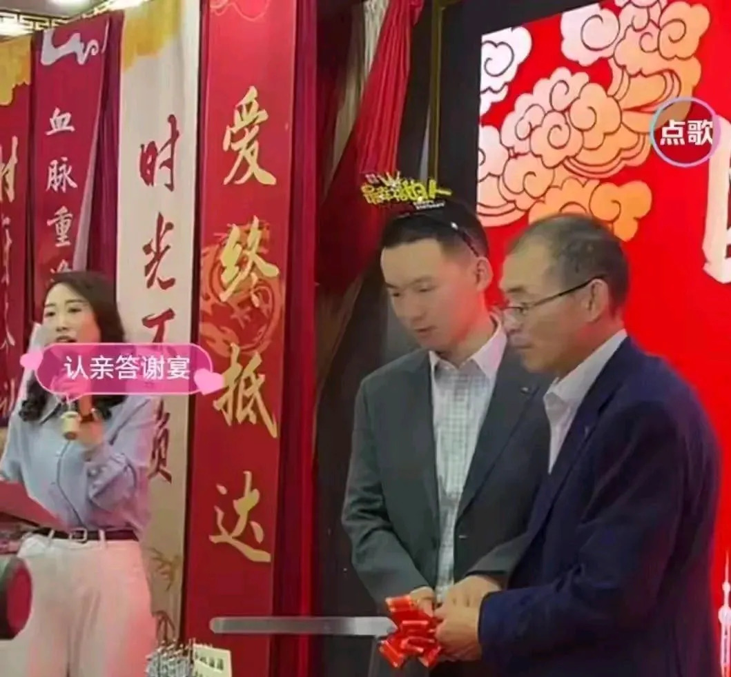 深圳富翁寻子送豪车











我的天哪！这也太离谱了吧？一个普普通通
