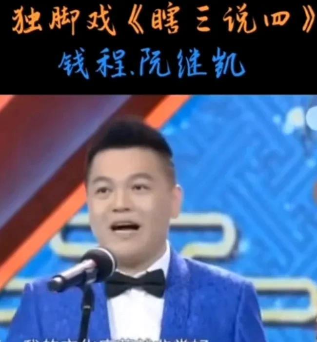 还真有人在坚持教小朋友学习上海地域文化滑稽表演，就是这位上海滑稽剧团的青年演员阮