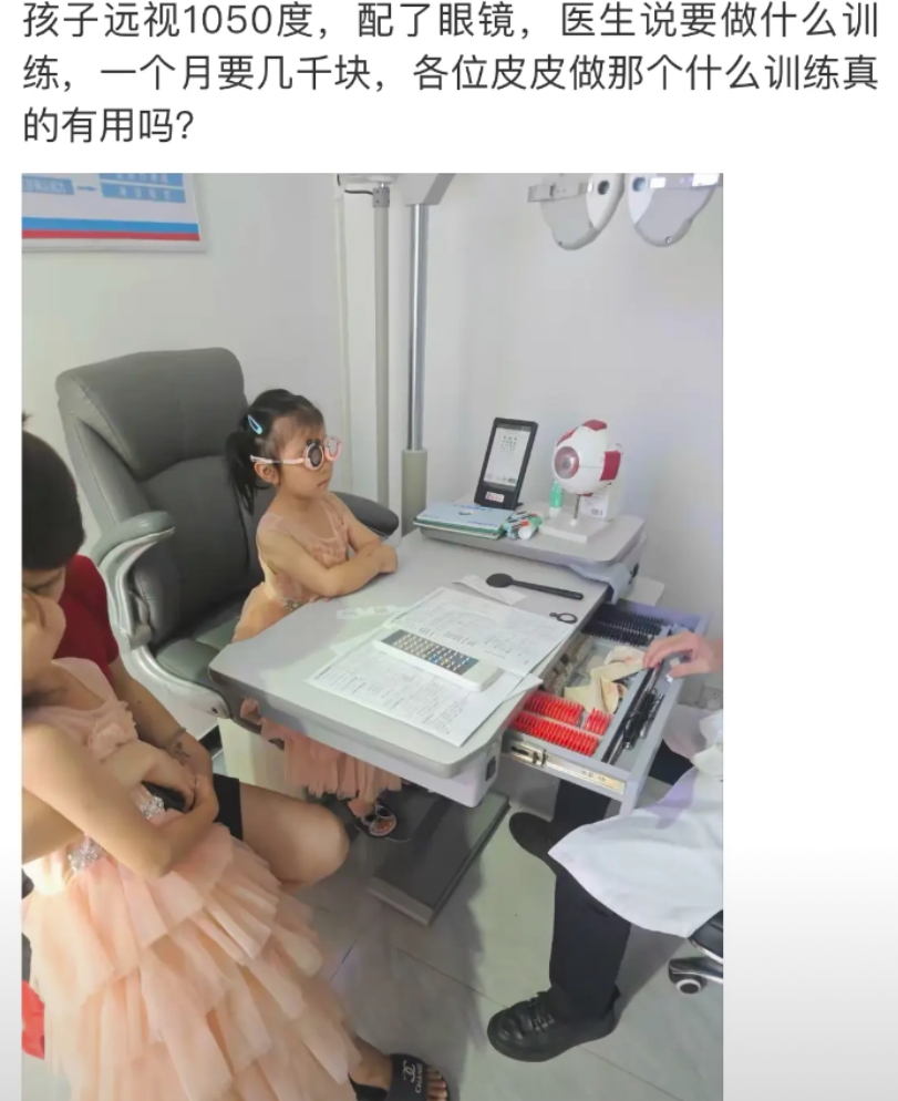 这样有用嘛