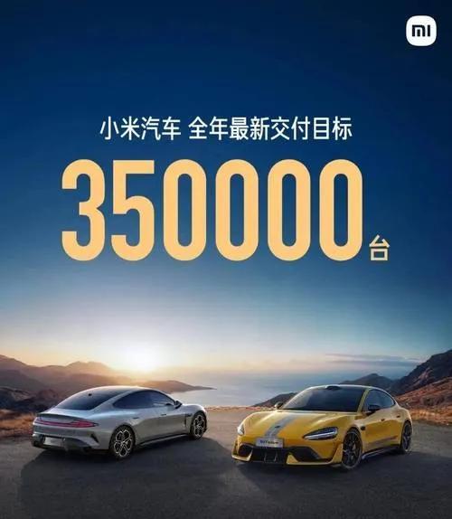 想不通居然还有那么多人喷小米的！小米2021年才官宣造车，到2024年拿证，才短